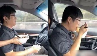 网红开车化妆被检举视频,交警现场曝光惊险一幕